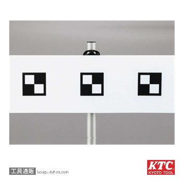 KTC ATT120 マグネットターゲットシートセットの画像