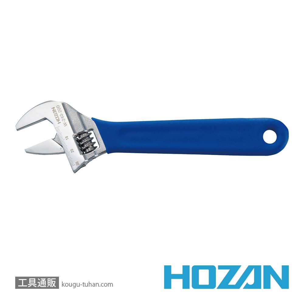 HOZAN W-240-200 モンキーレンチの画像