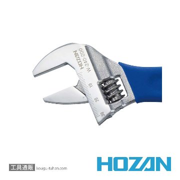 HOZAN W-240-200 モンキーレンチの画像