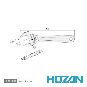 HOZAN W-240-200 モンキーレンチの画像