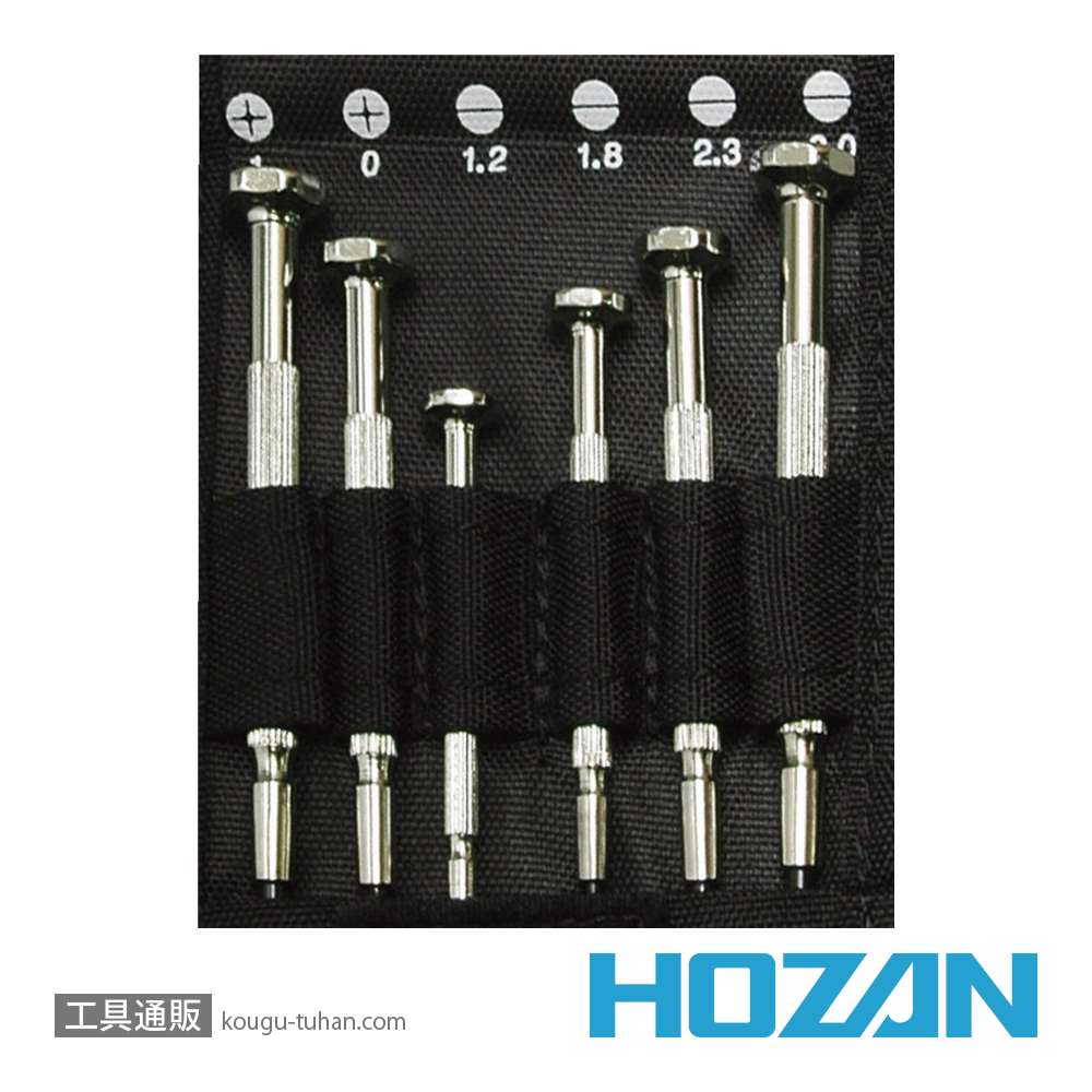HOZAN D-20-14 .精密ドライバー (-)1.2の画像