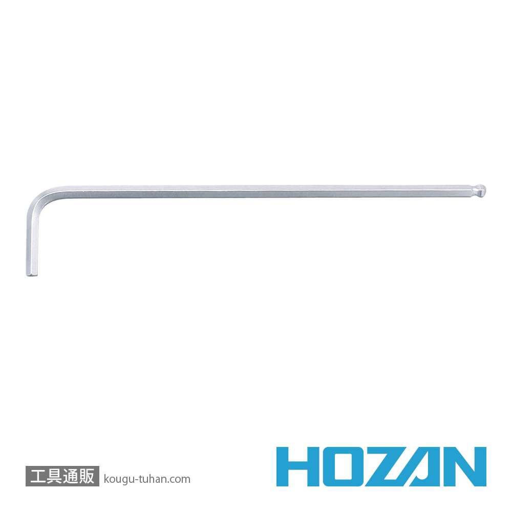 HOZAN W-110-4 ボールポイントレンチの画像