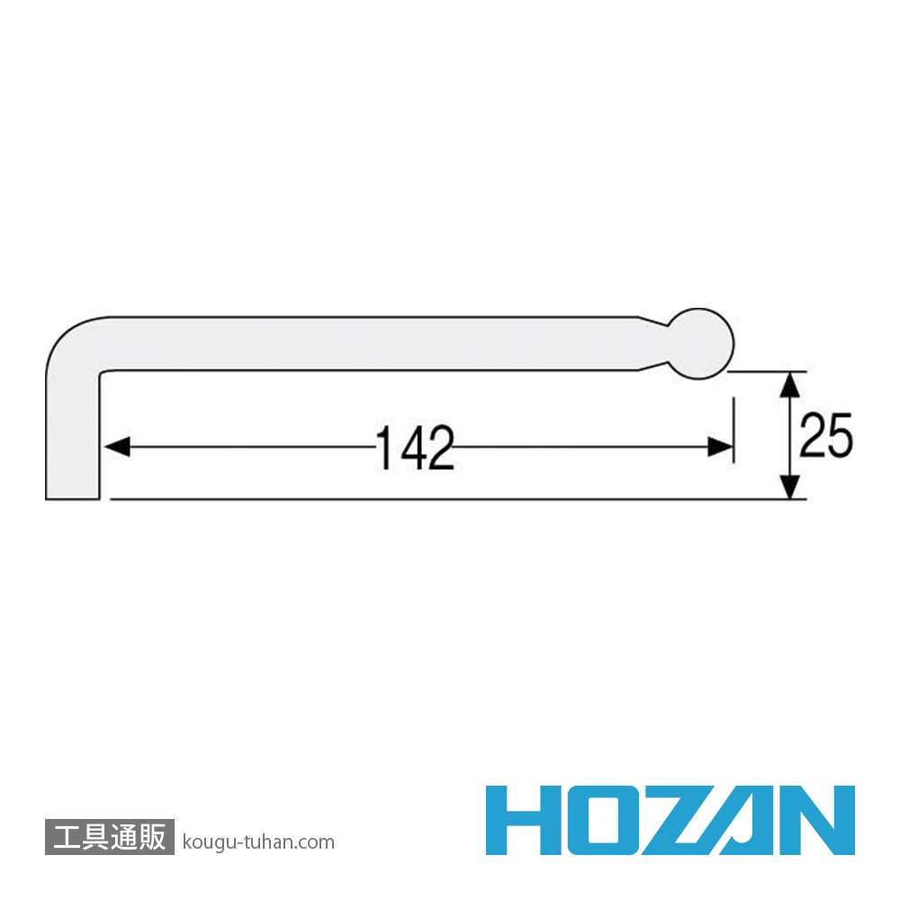 HOZAN W-110-4 ボールポイントレンチの画像