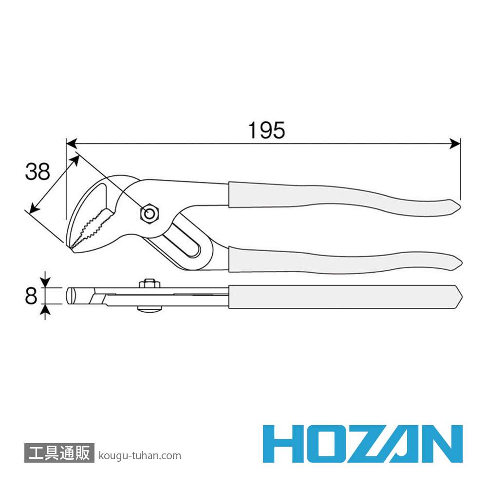 HOZAN P-244 ウォーターポンププライヤーの画像