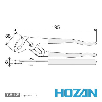 HOZAN P-244 ウォーターポンププライヤーの画像
