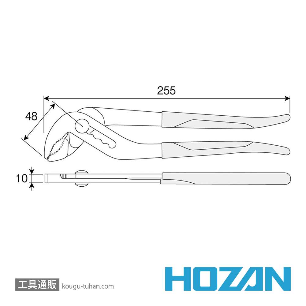 HOZAN P-245 ウォーターポンププライヤーの画像