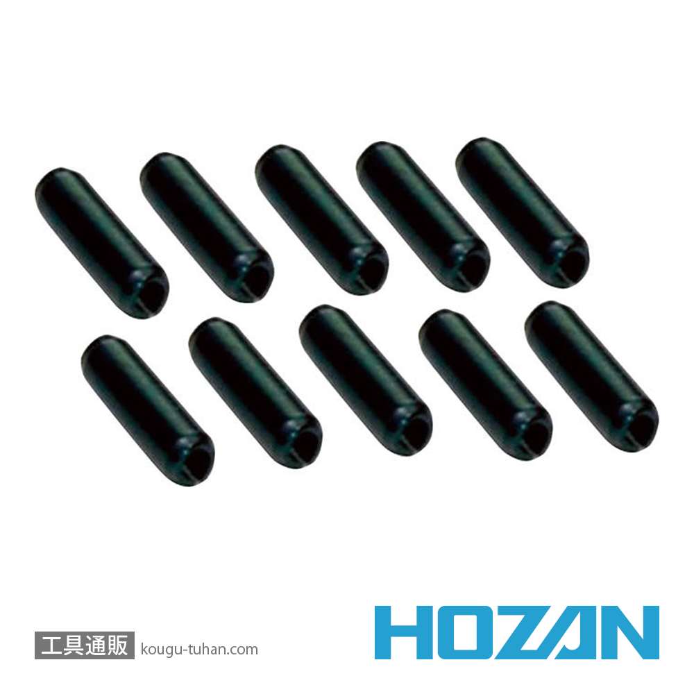 HOZAN N-31-2 .ストッパピン 10個入の画像