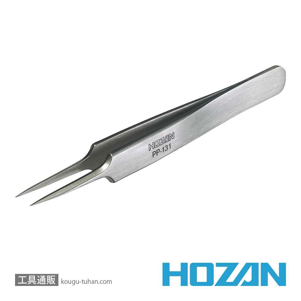 HOZAN PP-131 ピンセットの画像