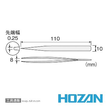 HOZAN PP-131 ピンセットの画像