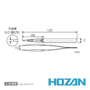 HOZAN P-645-J ESDソフトチップピンセットの画像