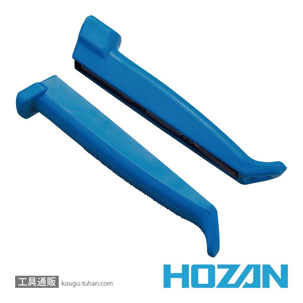 HOZAN P-732-2 .グリップ(左右セット)の画像