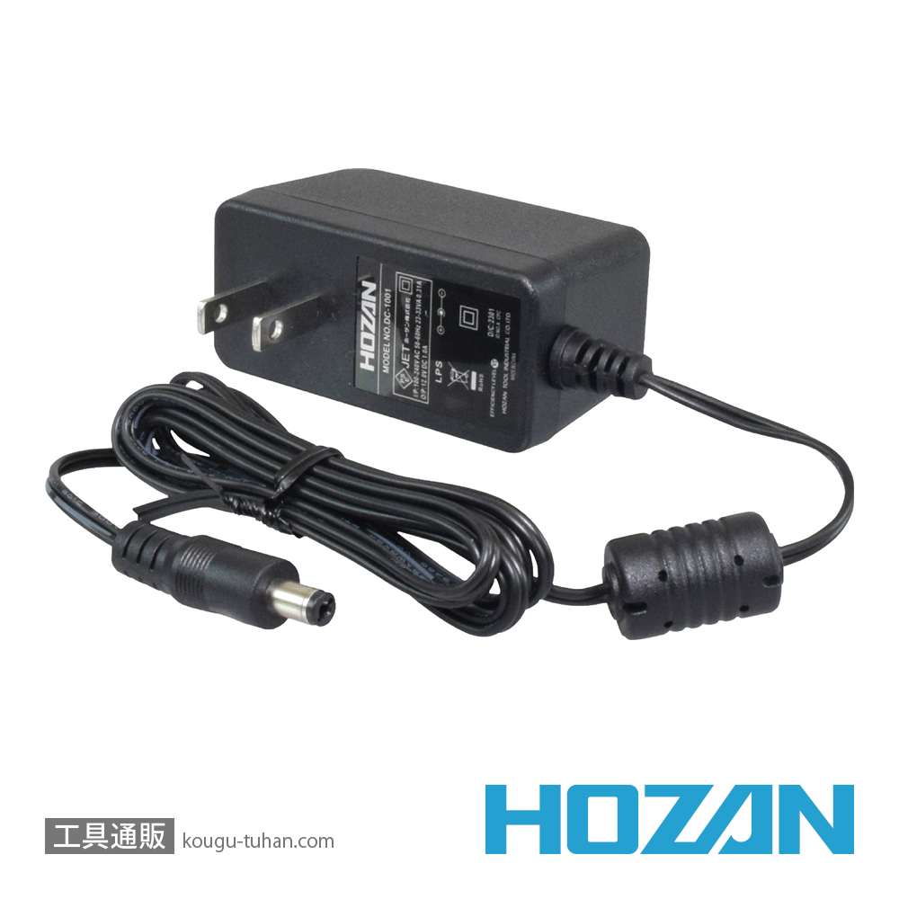HOZAN DC-1001 .ACアダプターの画像