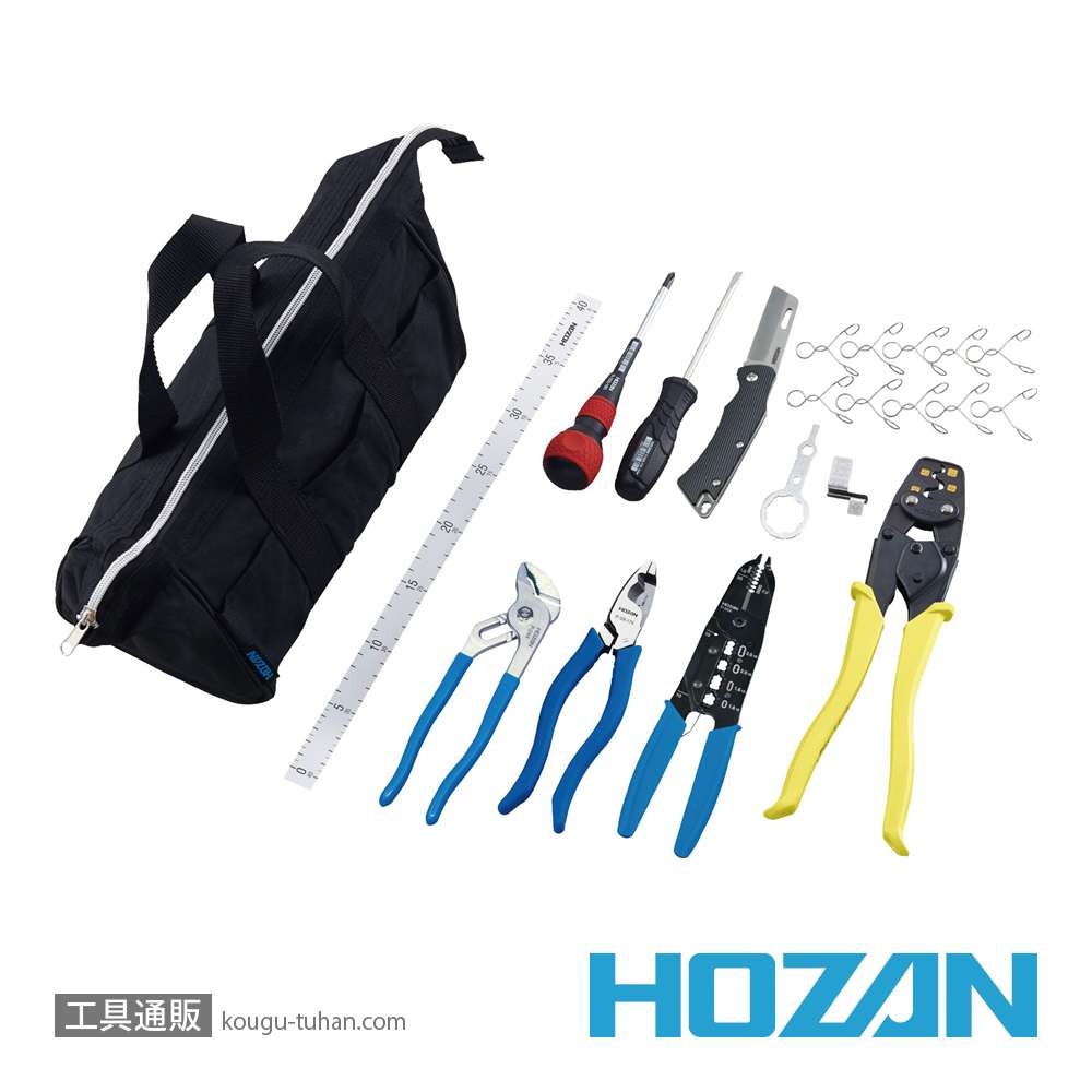 HOZAN DK-17 電気工事士技能試験工具セットの画像
