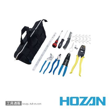 DK-17 電気工事士技能試験工具セット