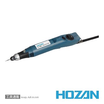 HOZAN K-109 ミニルーターの画像