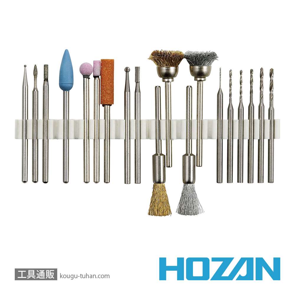 HOZAN K-109-69 ビット全種類セットの画像