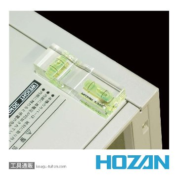 HOZAN Z-340 水平器の画像