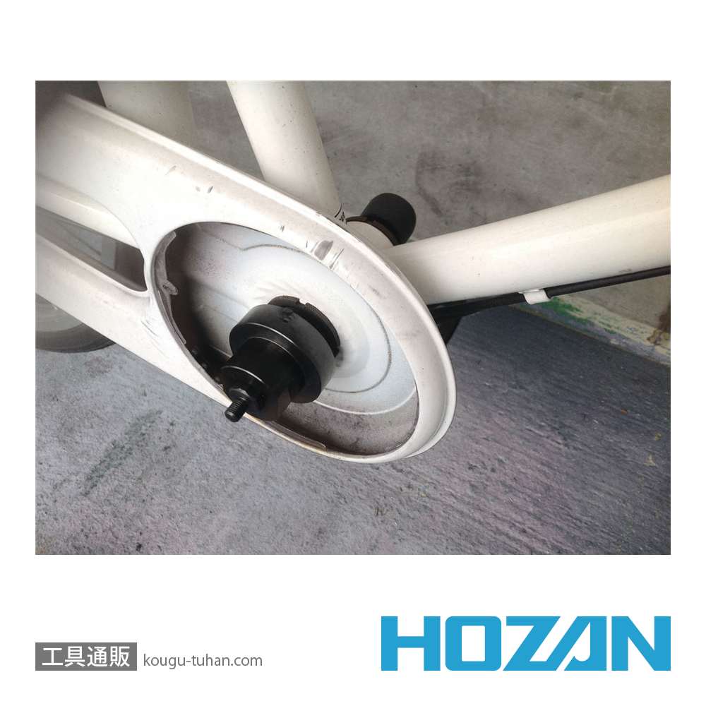 HOZAN C-135 全ケースロックリングツールの画像