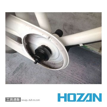 HOZAN C-135 全ケースロックリングツールの画像