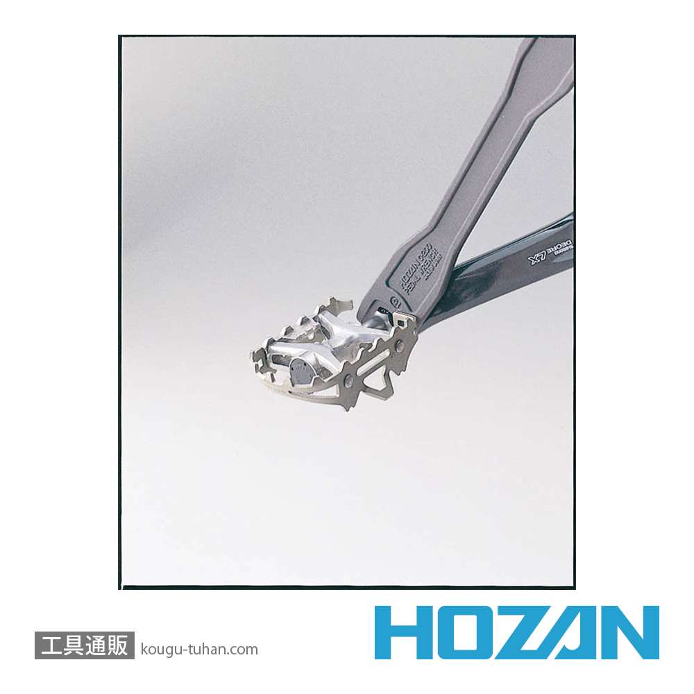 HOZAN C-200 ペダルレンチの画像