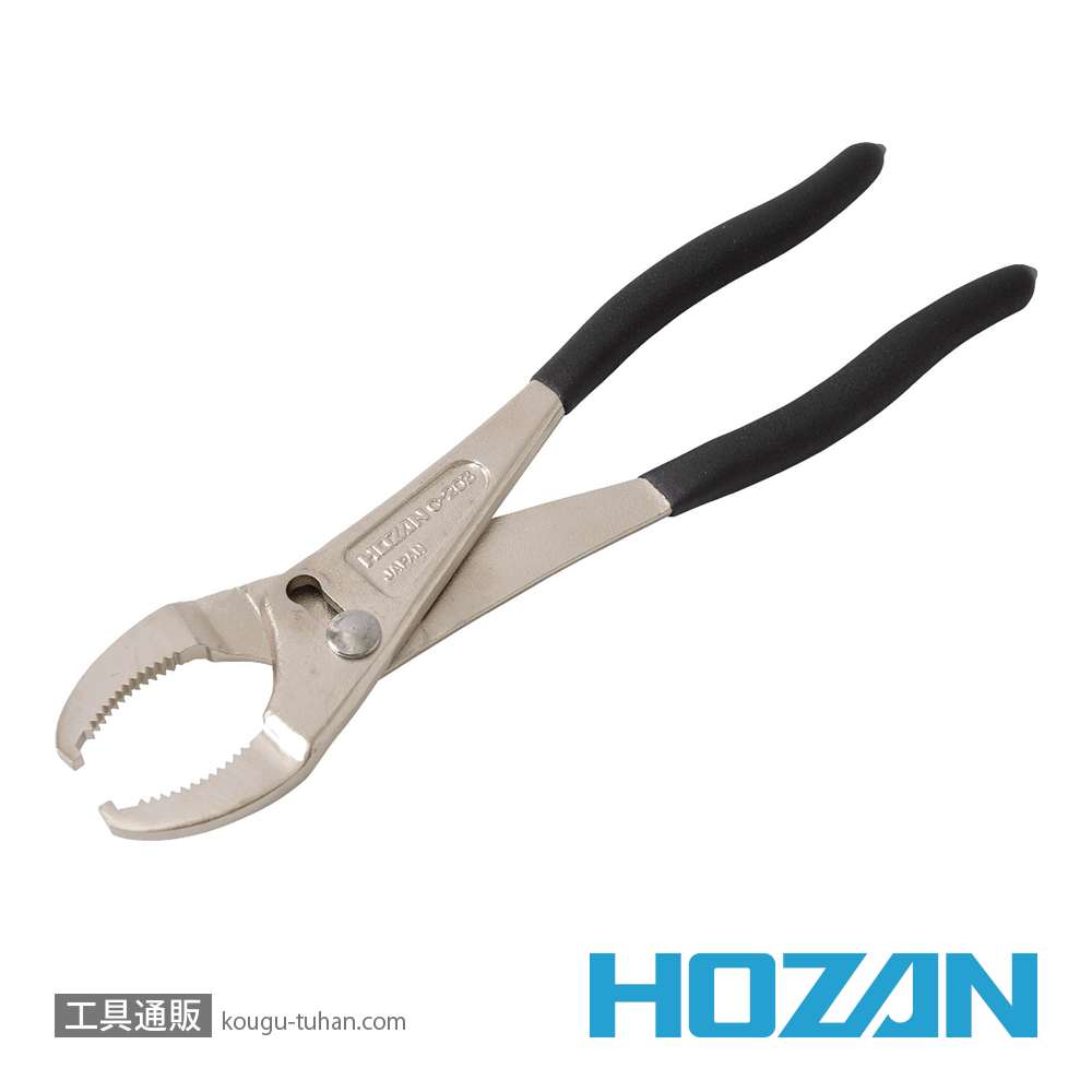 HOZAN C-203 両口ヘッドまわしの画像