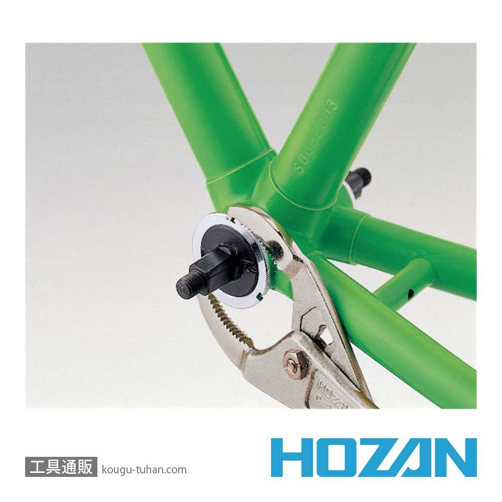 HOZAN C-203 両口ヘッドまわしの画像