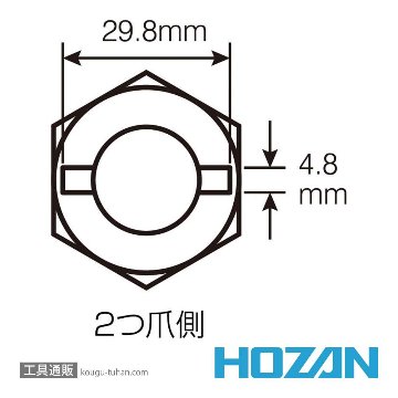 HOZAN C-207 BBツールの画像