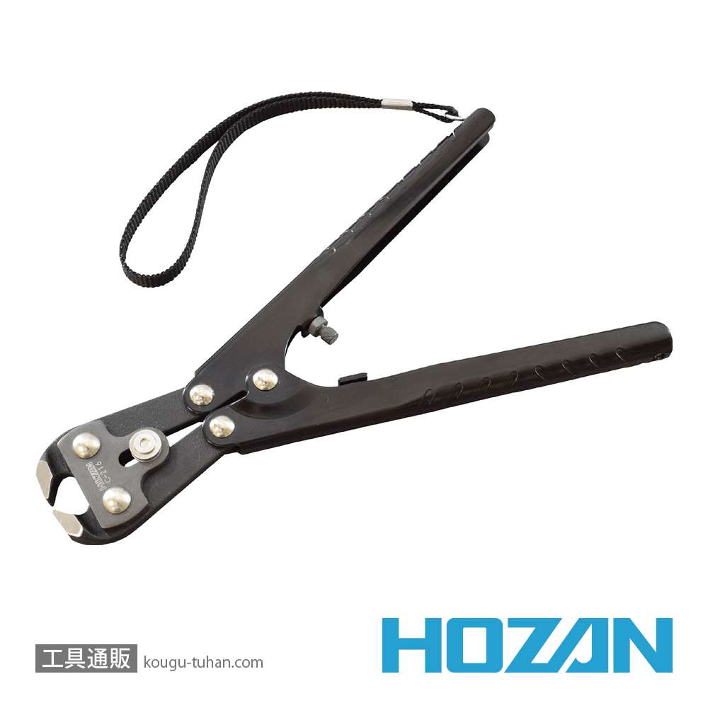 HOZAN C-216 スポーク切りの画像