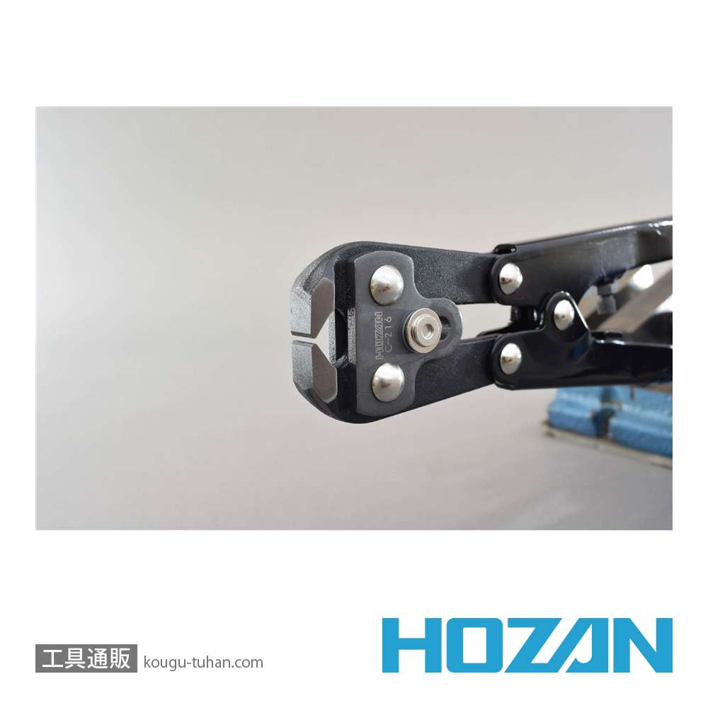 HOZAN C-216 スポーク切りの画像
