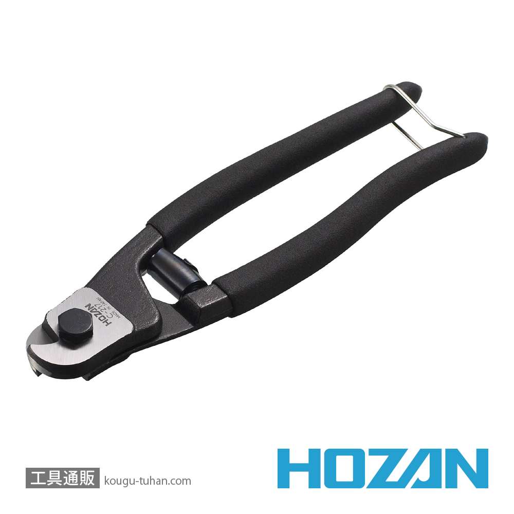 HOZAN C-217 ワイヤーカッターの画像