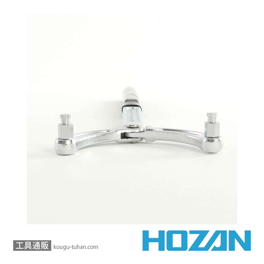 HOZAN C-349 ドラム抜きの画像