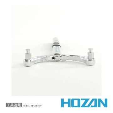 HOZAN C-349 ドラム抜きの画像