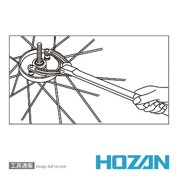 HOZAN C-349 ドラム抜きの画像