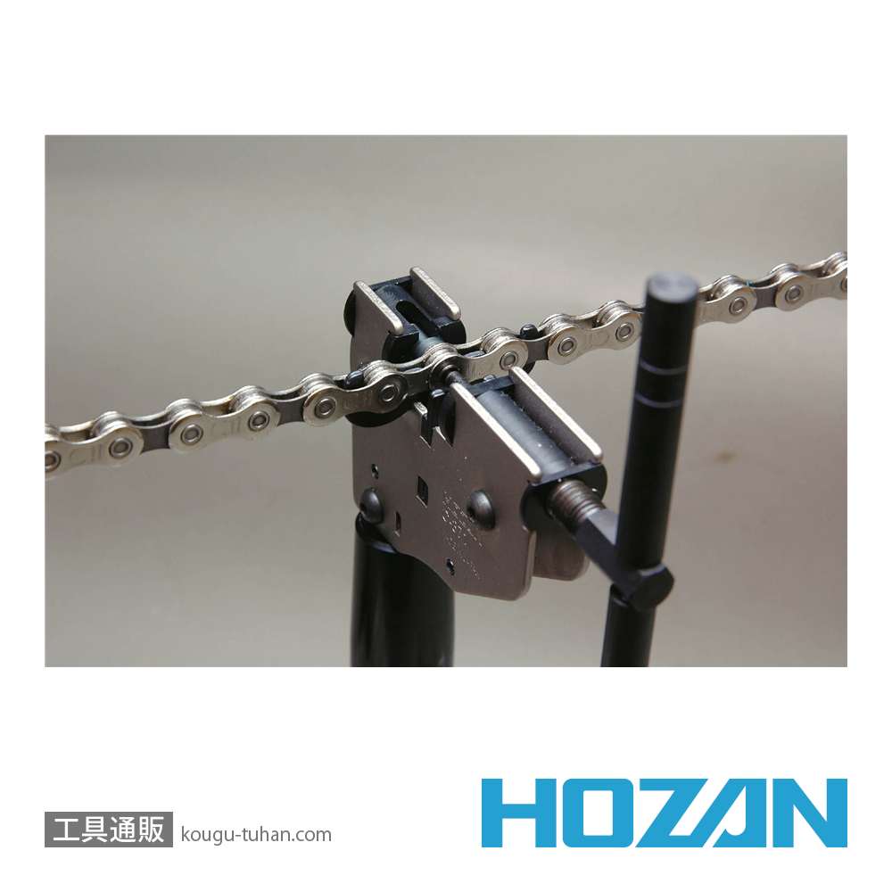 HOZAN C-371 チェーン切りの画像