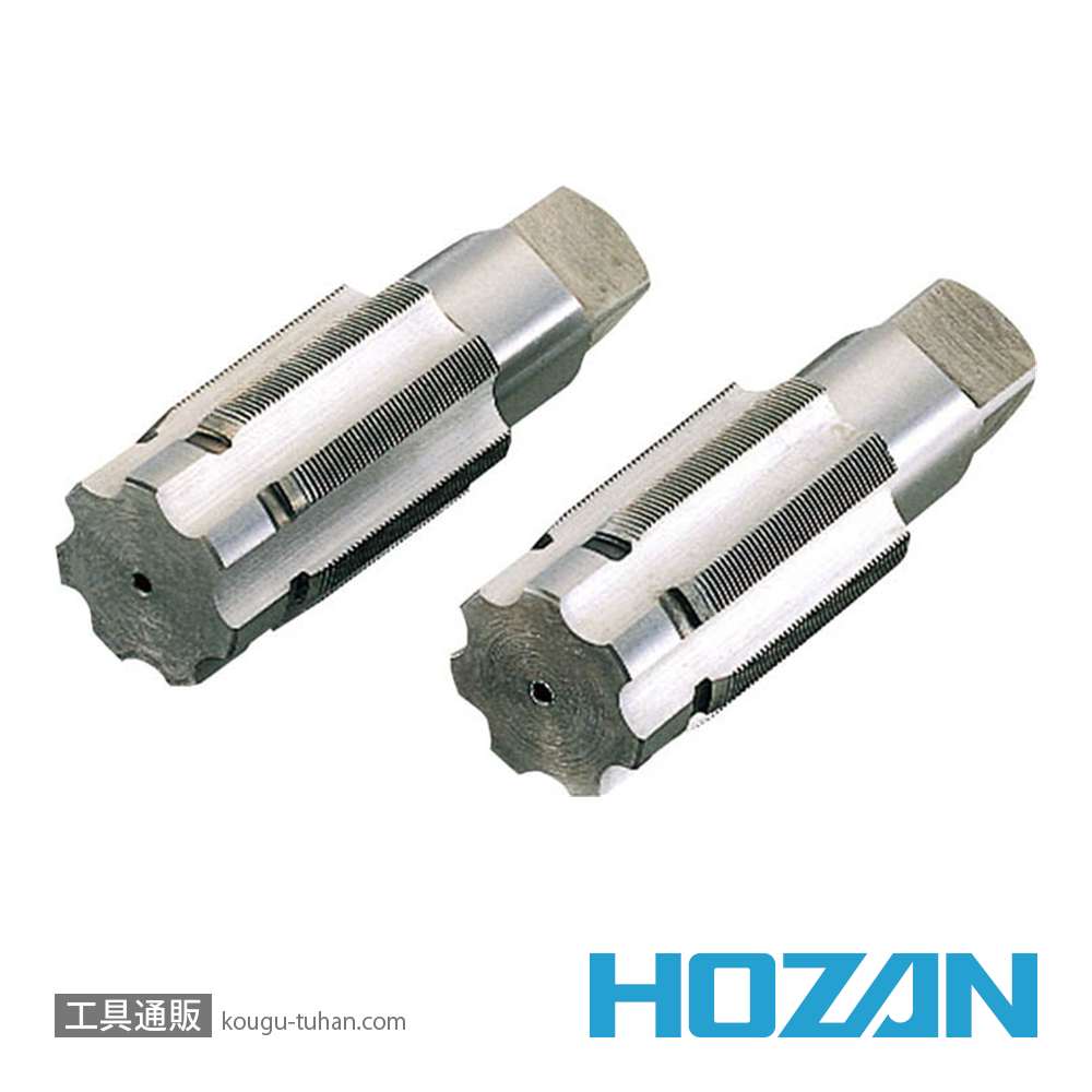 HOZAN C-402 ハンガータップ(左右1セット)の画像