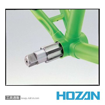 HOZAN C-402 ハンガータップ(左右1セット)の画像