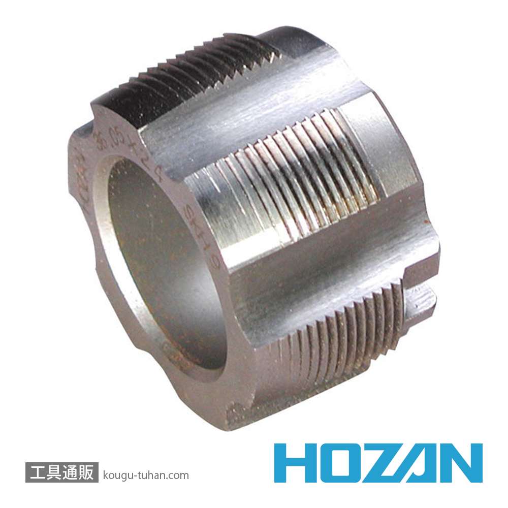 HOZAN C-405-2 タップ(イタリアンサイズ1個入)の画像