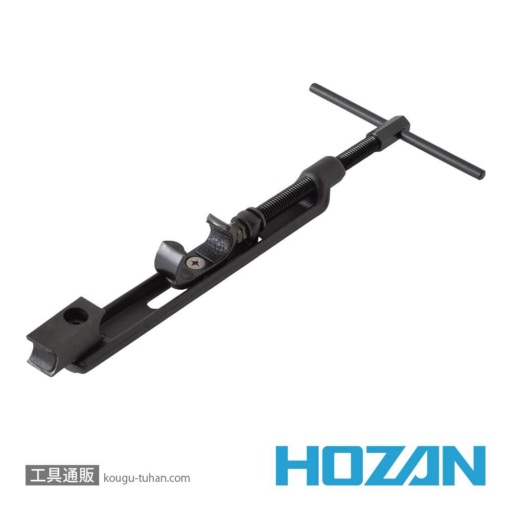 HOZAN C-451 バック拡げの画像