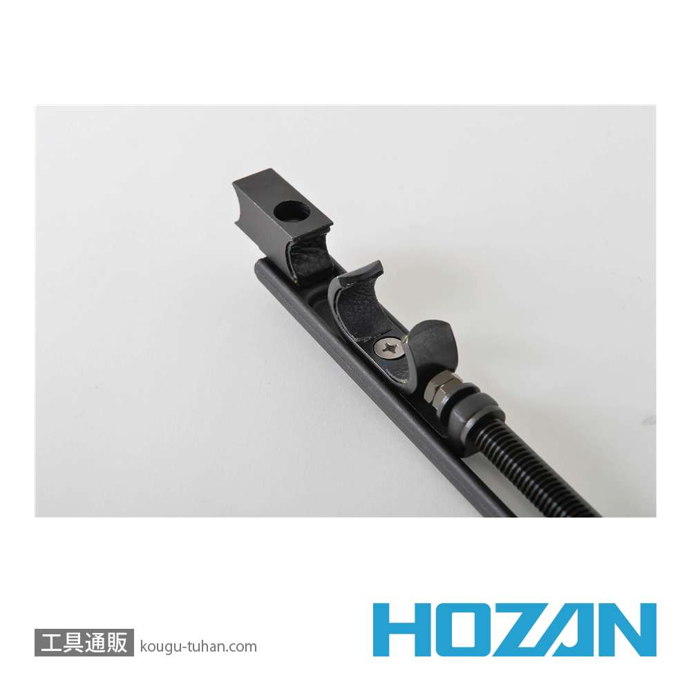 HOZAN C-451 バック拡げの画像