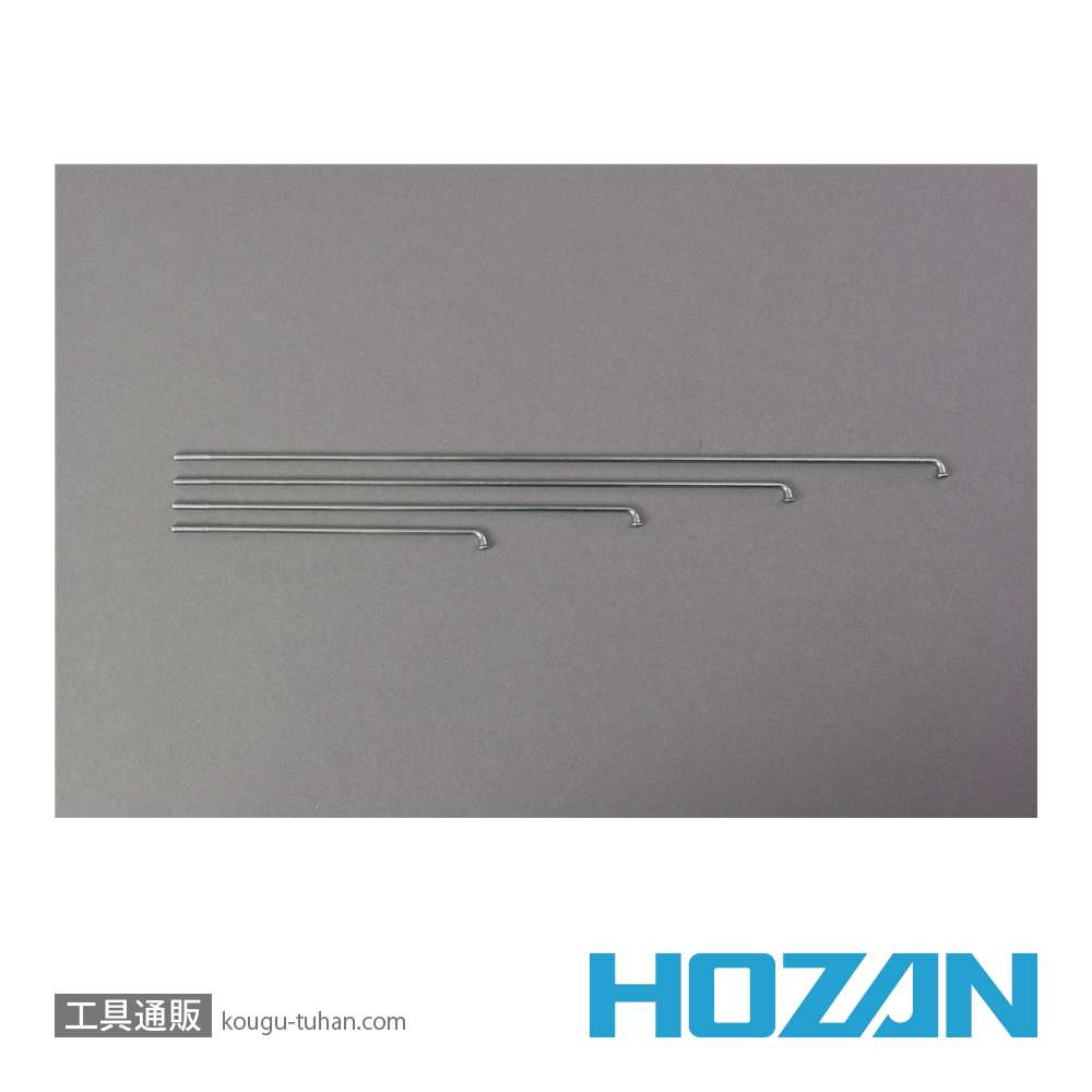 HOZAN C-702-14 スポークネジ切り器(#14)の画像