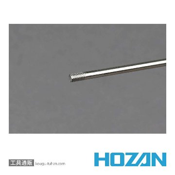 HOZAN C-702-14 スポークネジ切り器(#14)の画像