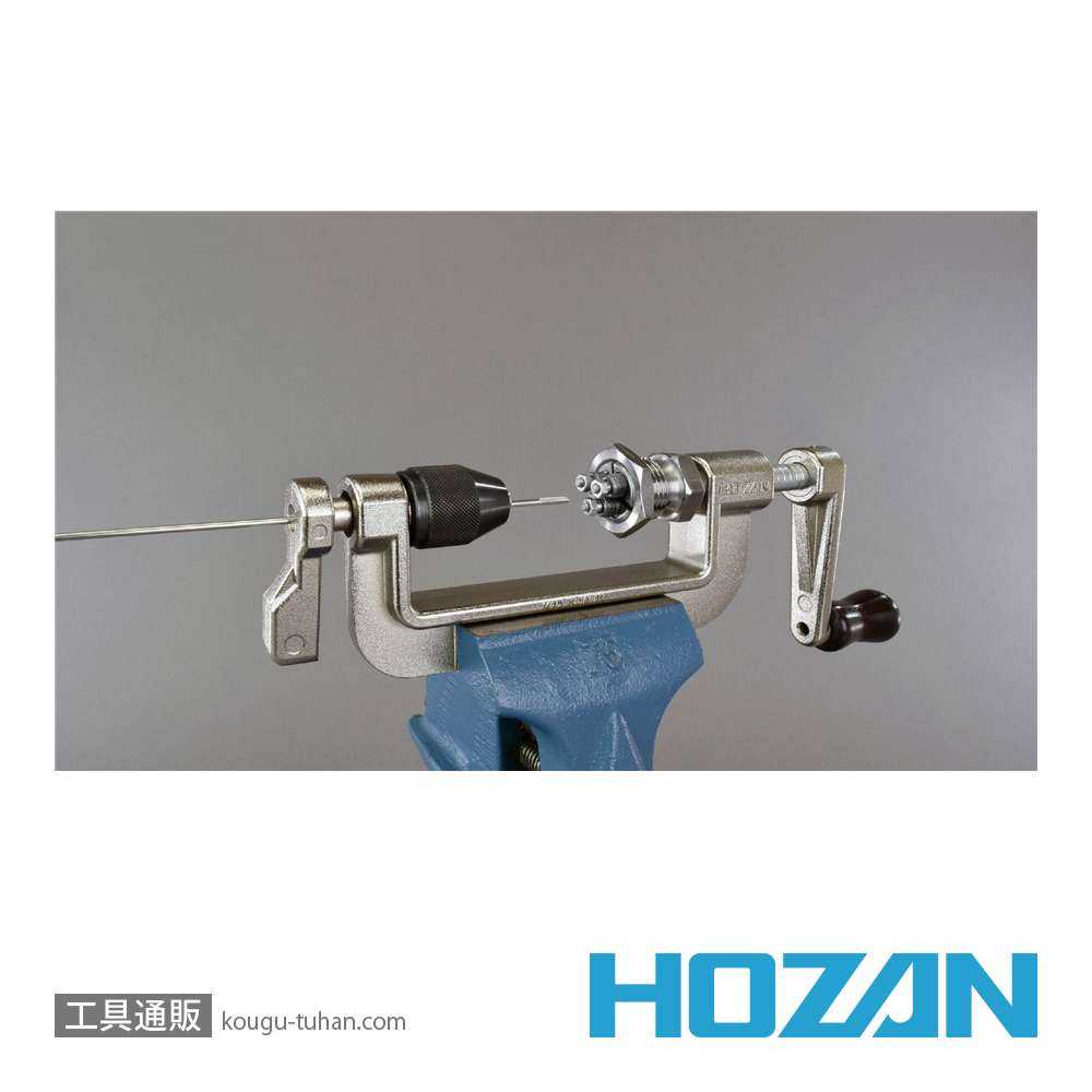 HOZAN C-702-22 スポークネジ切り器セットの画像