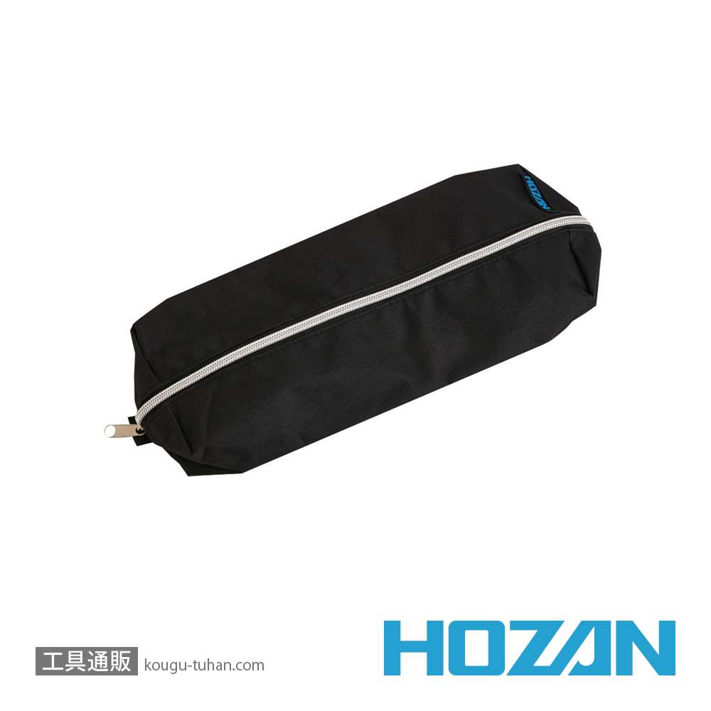 HOZAN SB-66 ツールポーチの画像