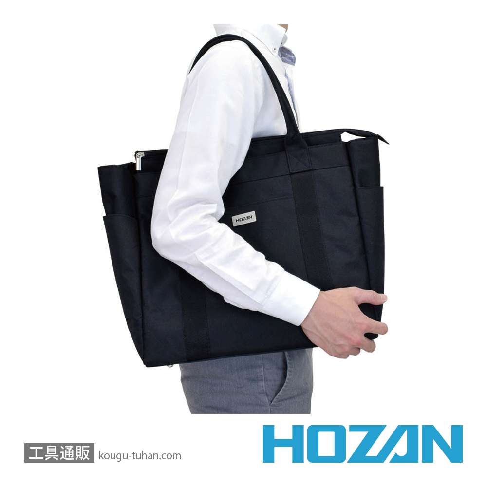 HOZAN B-722 トートバッグの画像