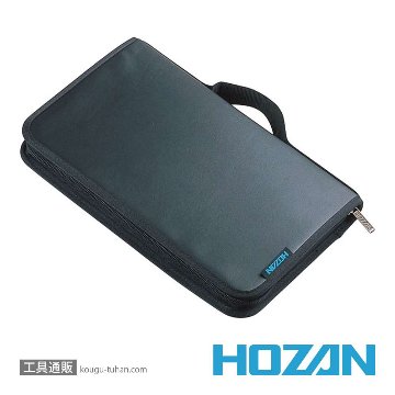 HOZAN S-110 ツールケース (S-10用)の画像