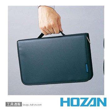 HOZAN S-110 ツールケース (S-10用)の画像