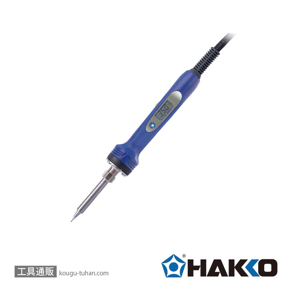 白光 FX600D-81 <はんだこて 2極接地型プラグ>の画像