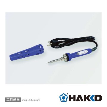 白光 FX600D-81 <はんだこて 2極接地型プラグ>の画像