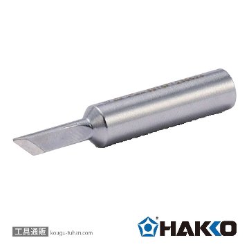 白光 こて先/BL型 T18-BL tf8su2k 非常に良い】白光 こて先/BL型 T18-BL tf8su2k 【公式通販】