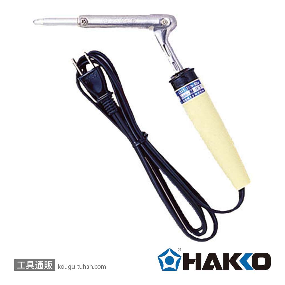 白光 537-02 ステンドグラスはんだこて(ESS-8付)の画像